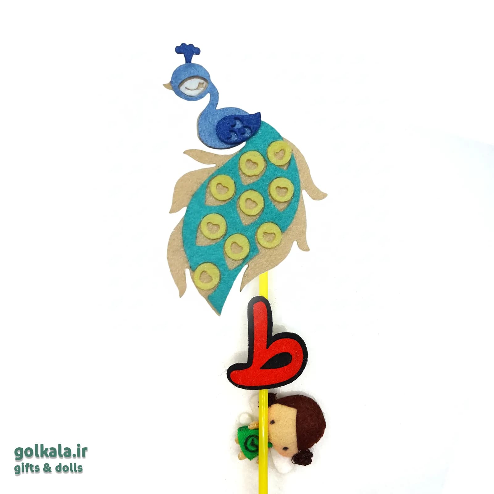 گیفت و ست آموزشی نمدی نشانه “ط” گل کالا (مدل طاووس رنگارنگ) 🦚