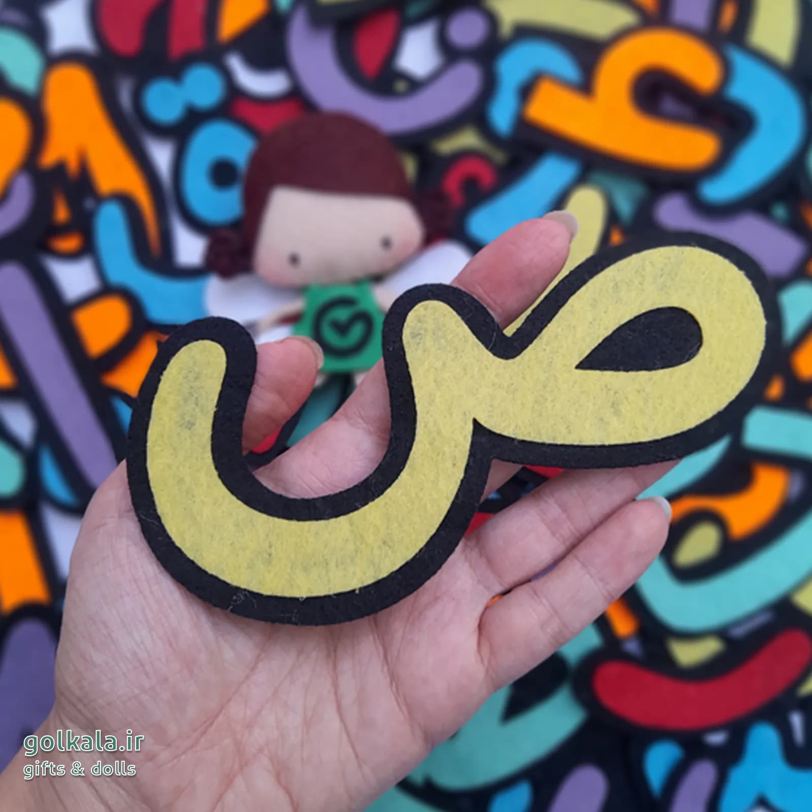 پک جامع گیفت حروف الفبا نمدی گل کالا (۸۰ تکه) | در چهار سایز مختلف (۵ ، ۱۰، ۱۲ ، ۲۰ ) ویژه کلمه و جملهسازی — تصویر ۶
