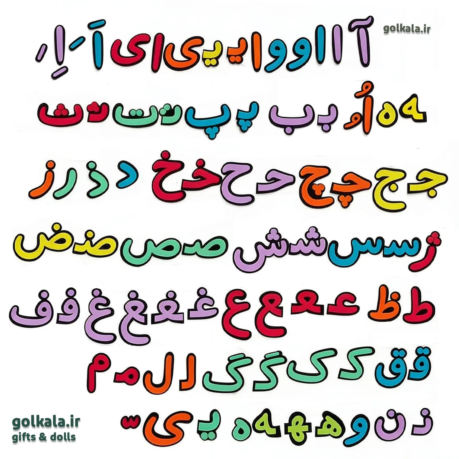 پک جامع گیفت حروف الفبا نمدی گل کالا (۸۰ تکه) | در چهار سایز مختلف (۵ ، ۱۰، ۱۲ ، ۲۰ ) ویژه کلمه و جملهسازی — تصویر ۲