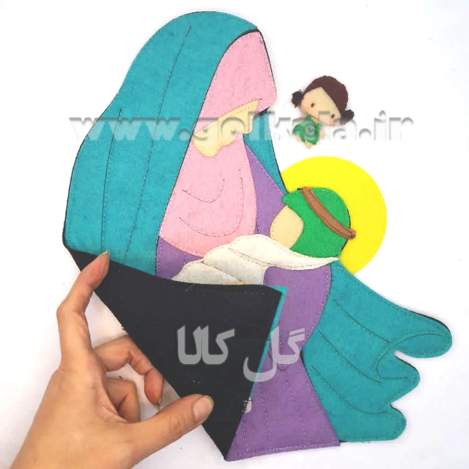 دیوارکوب نمدی طرح “مادر و فرزند” (ویژه میلاد ائمه و روز مادر) – در ۲ سایز — تصویر ۵