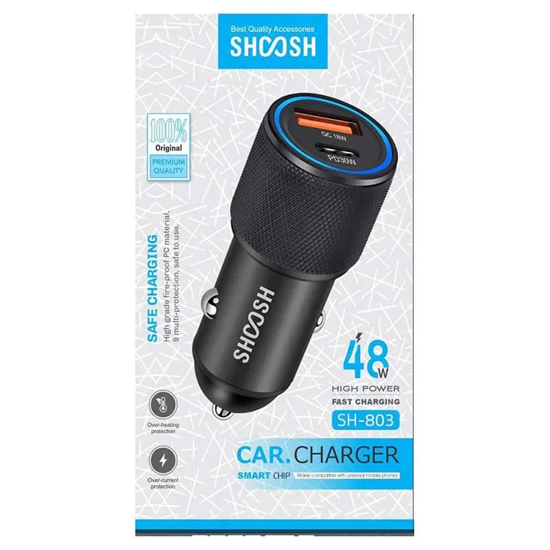شارژر فندکی شوش SHOOSH SH-803