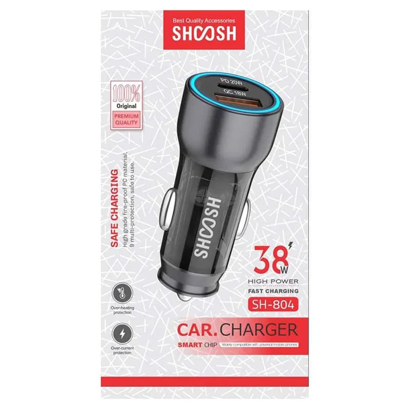 شارژر فندکی شوش SHOOSH SH-804