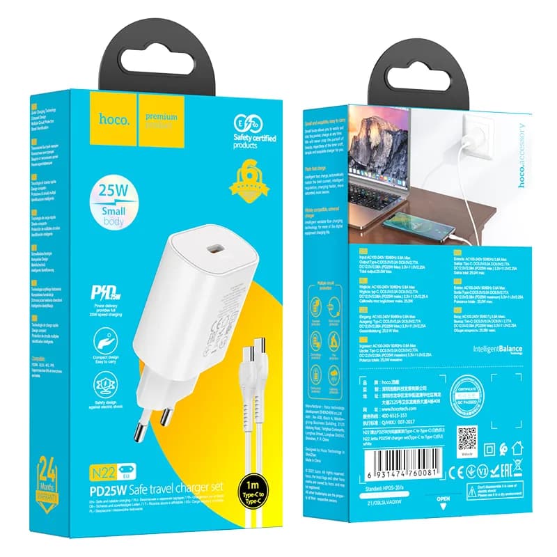 شارژر دیواری 25 وات هوکو مدل N22 با کابل تایپ سی به تایپ سی — تصویر ۶