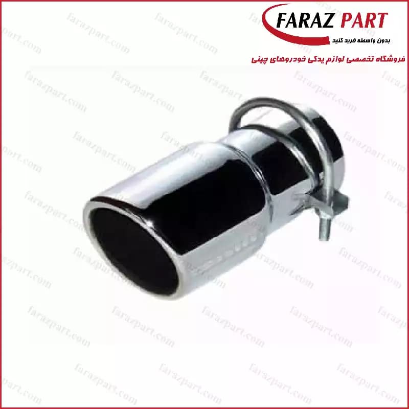 سر اگزوز KMC J7