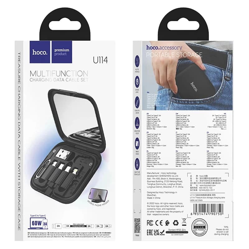پک کابل و تبدیل هوکو Hoco U114 — تصویر ۸