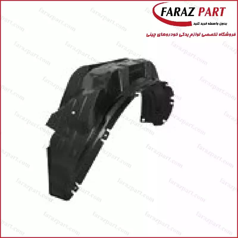 شلگیر جلو کی ام سی T9