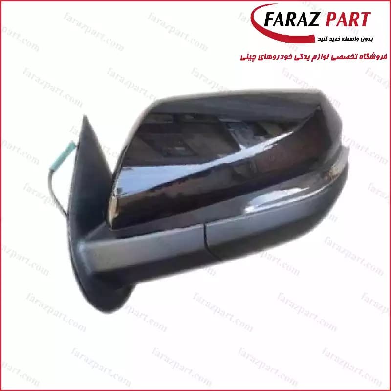 آینه بغل کی ام سی T9