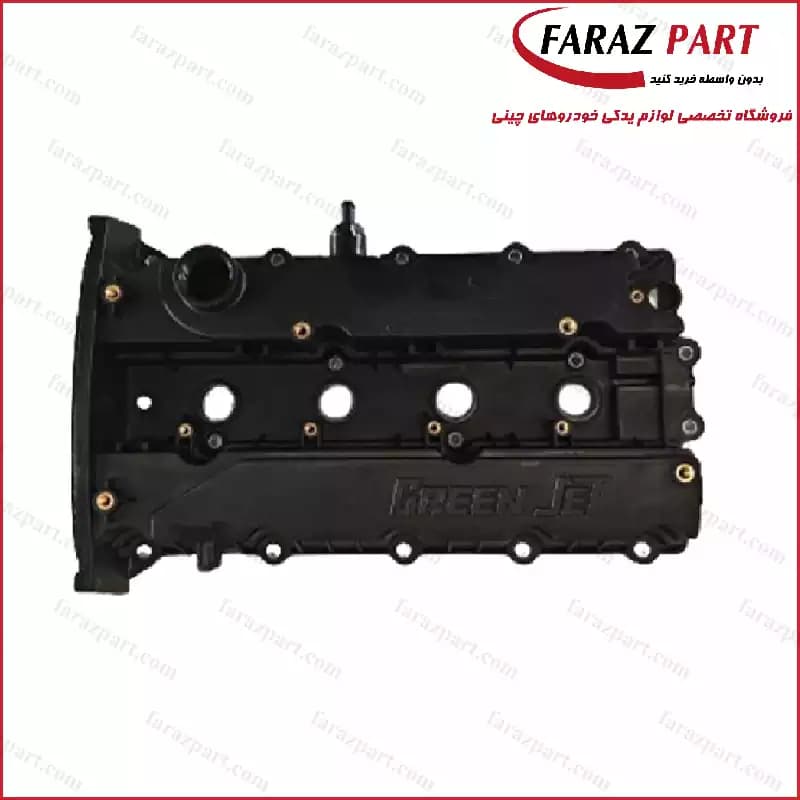 درب سوپاپ کی ام سی T9