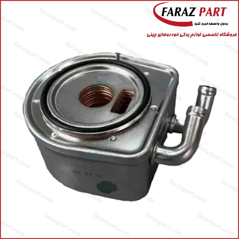 خنک کن موتور کی ام سی T9