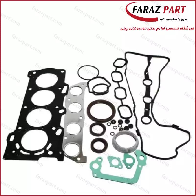 واشر کامل بایک x25