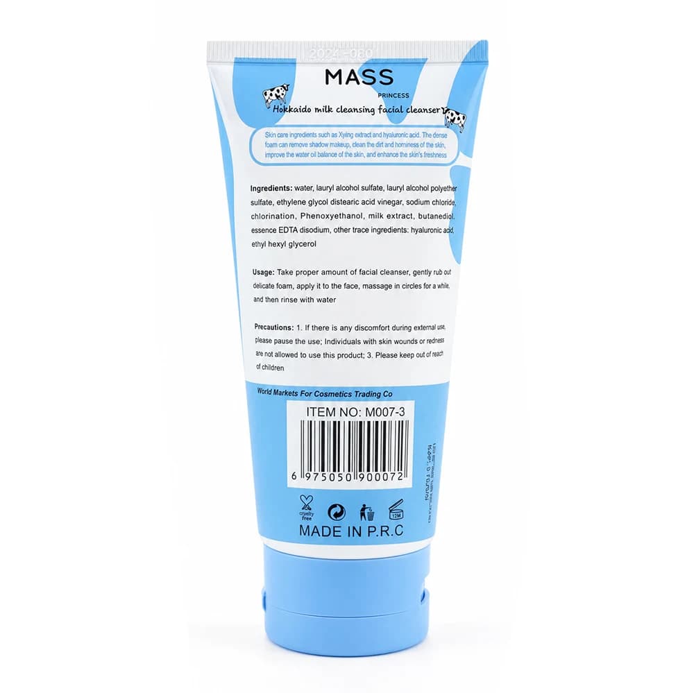فوم شستشو و شوینده صورت مس پرنسس مدل شیر و میوه MASS Princess حجم 180 میلیلیتر — تصویر ۴