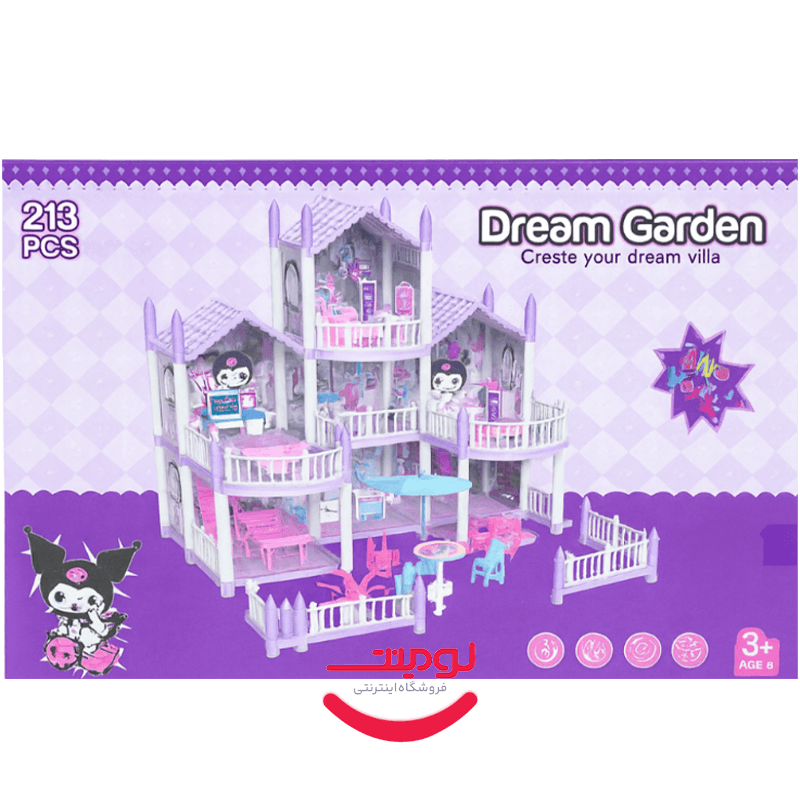 خانه عروسکی Dream Garden مدل 213PCS