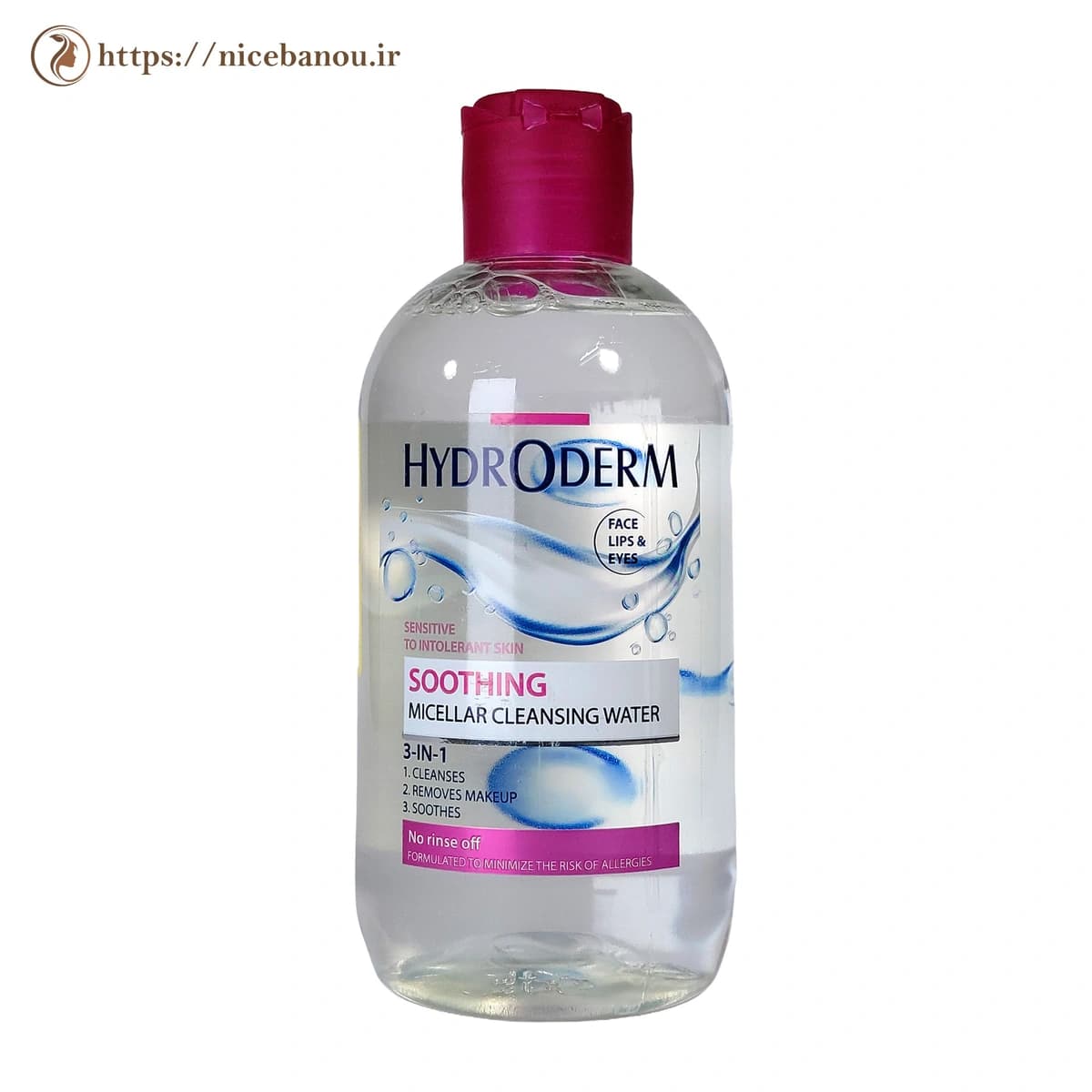 میسلار واتر ۳ در ۱ هیدرودرم مدل Soothing پوست حساس ۲۵۰ میلیلیتر — تصویر ۲