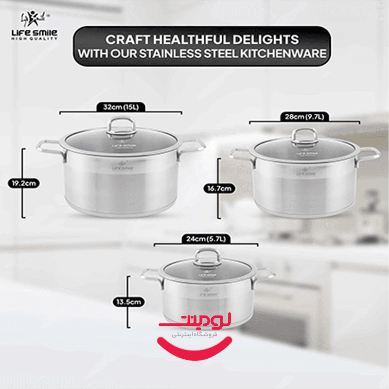سرویس قابلمه 6 پارچه استیل لایف اسمایل مدل LIFEP12-6-3 — تصویر ۳