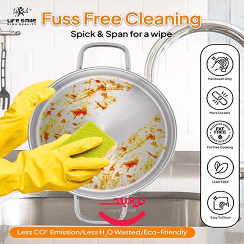 سرویس قابلمه 6 پارچه استیل لایف اسمایل مدل LIFEP12-6-3 — تصویر ۴