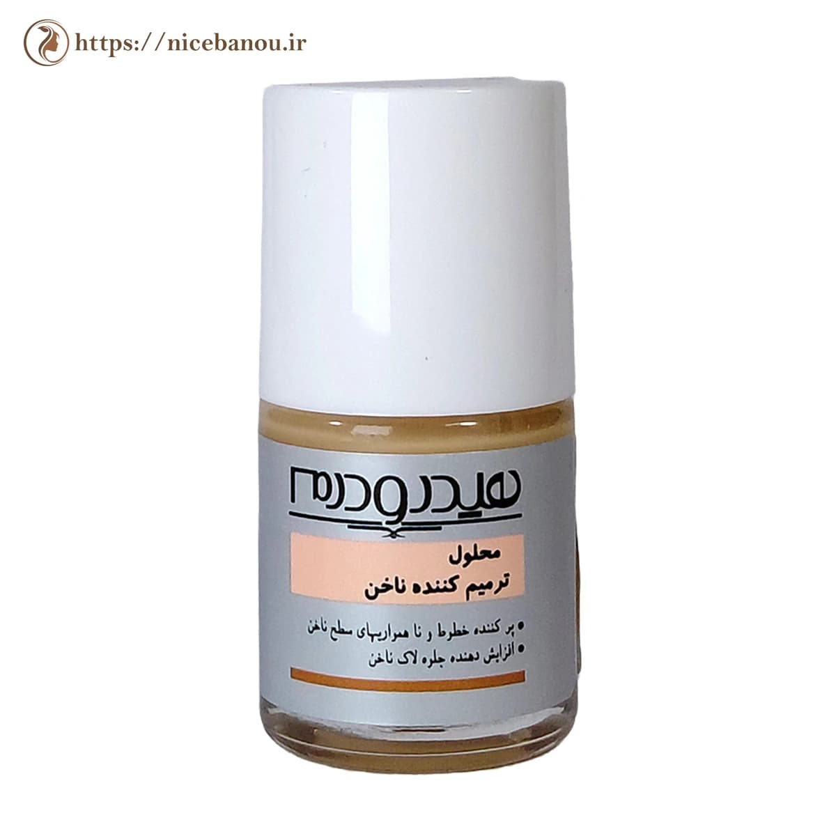 محلول ترمیم کننده ناخن هیدرودرم مدل Ridge Filler حجم ۸ میلیلیتر — تصویر ۴