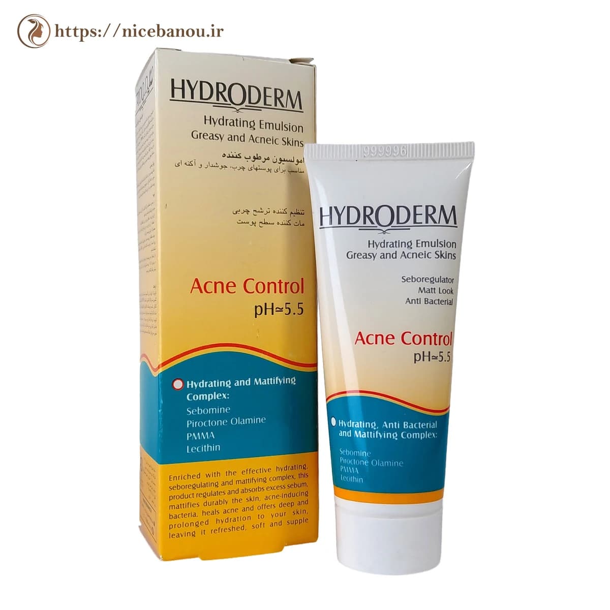 امولسیون مرطوبکننده پوست چرب و جوشدار هیدرودرم Acne Control حجم 40 میلیلیتر — تصویر ۲