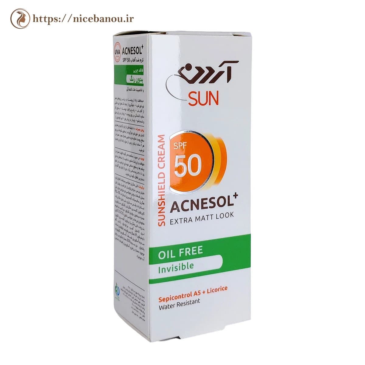 کرم ضد آفتاب آردن آکنه سل SPF 50 بیرنگ و فاقد چربی 50 میلیلیتر — تصویر ۶