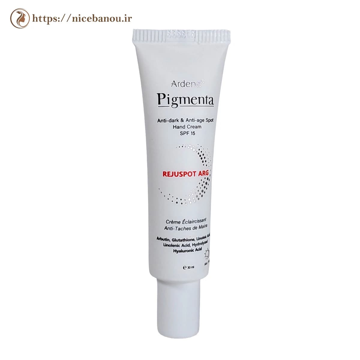 کرم دست ضد لک و روشن کننده آردن پیگمنتا SPF 15 حجم 30 میلی لیتر — تصویر ۳