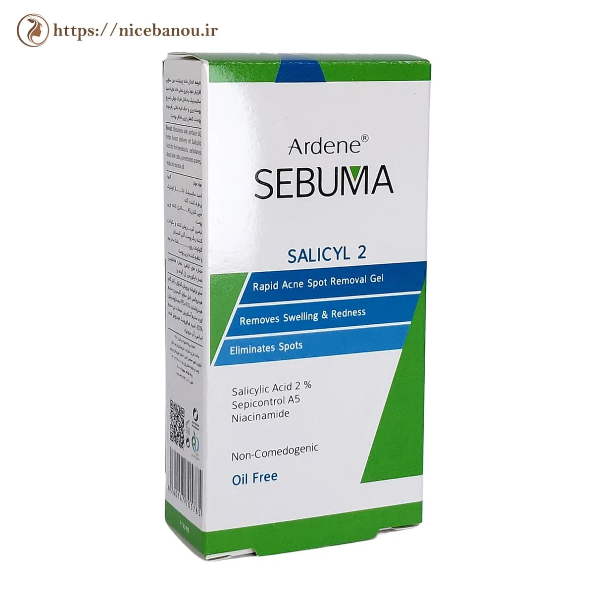ژل لایهبردار و برطرفکننده جای جوش آردن سبوما Salicyl 2 حجم ۲۰ میلیلیتر — تصویر ۸