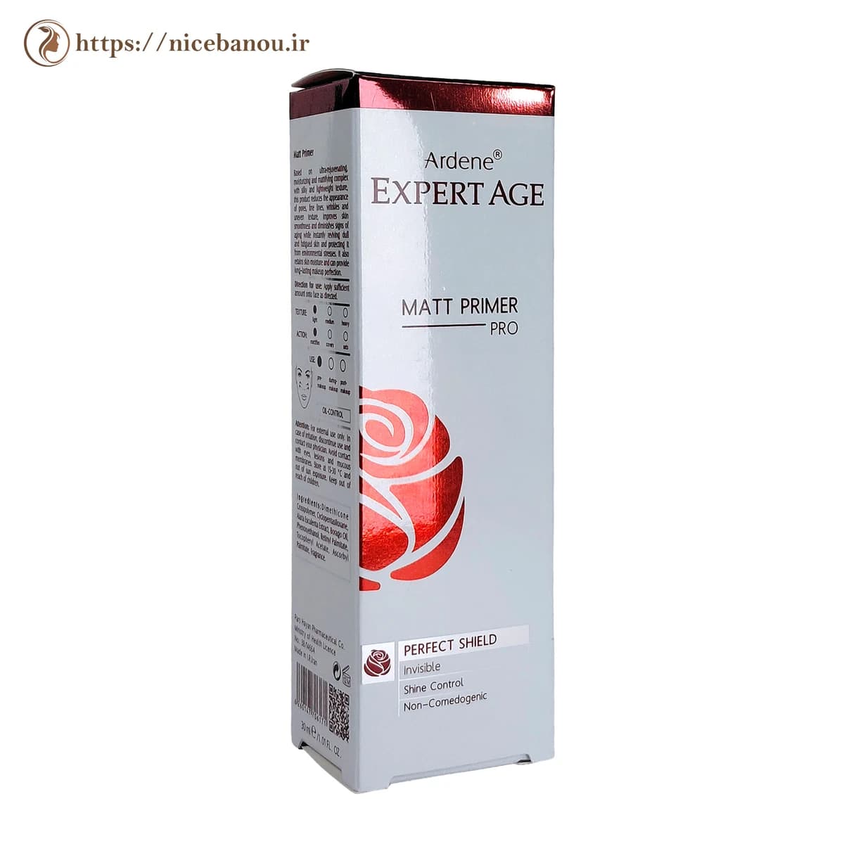 پرایمر مات کننده آردن اکسپرتیج مدل Matt Primer Pro حجم ۳۰ میلیلیتر — تصویر ۴