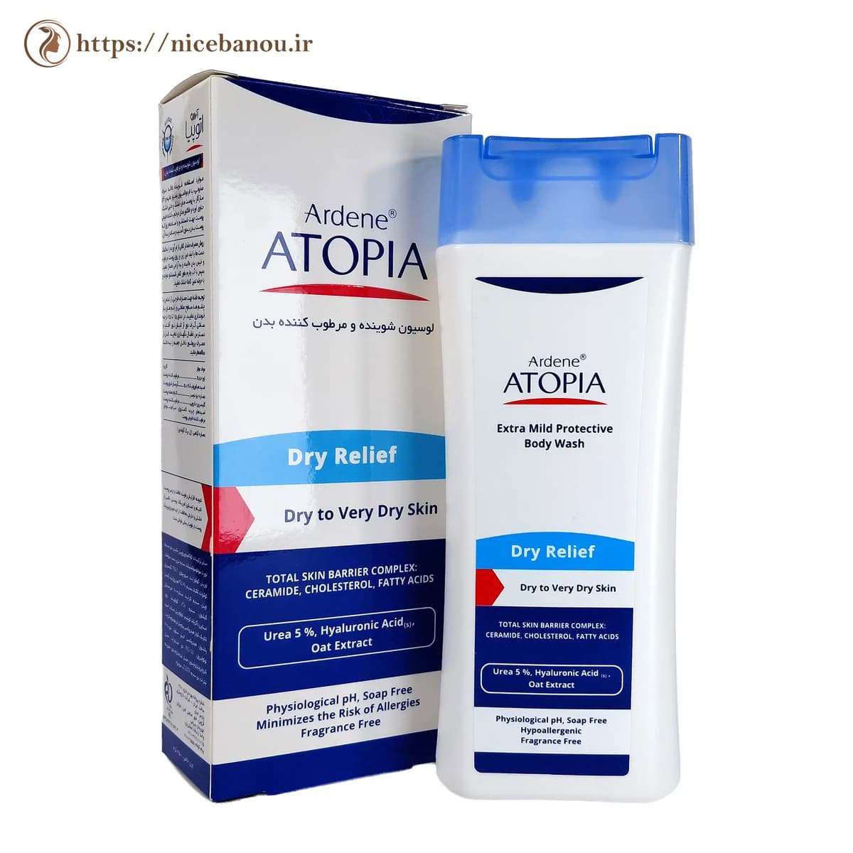 لوسیون شوینده و مرطوبکننده بدن آردن آتوپیا درای ریلیف حاوی ۵٪ اوره ۲۵۰ میلیلیتر — تصویر ۲