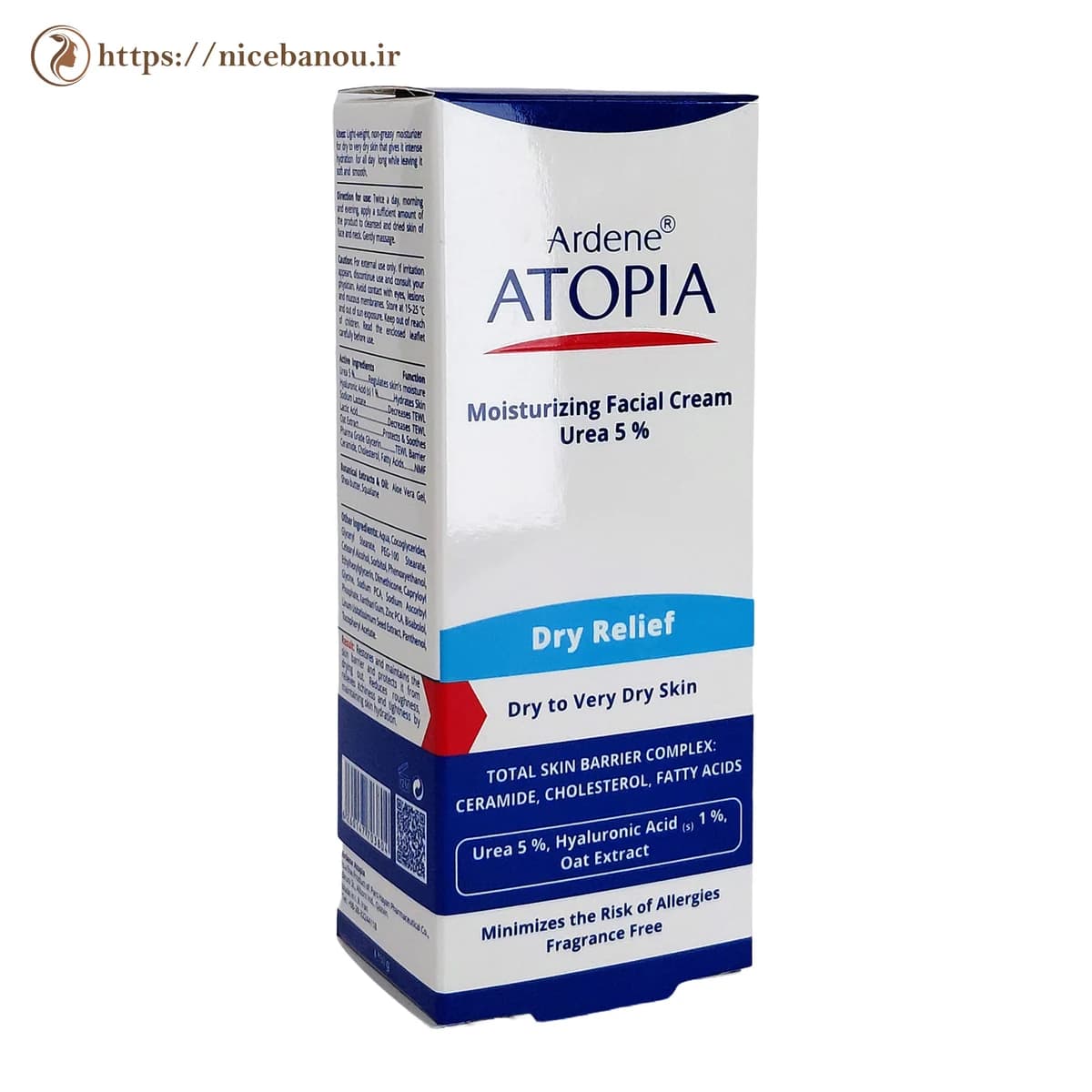 کرم مرطوب کننده قوی صورت آردن آتوپیا Dry Relief اوره ۵٪ ۵۰ میلیلیتر — تصویر ۴
