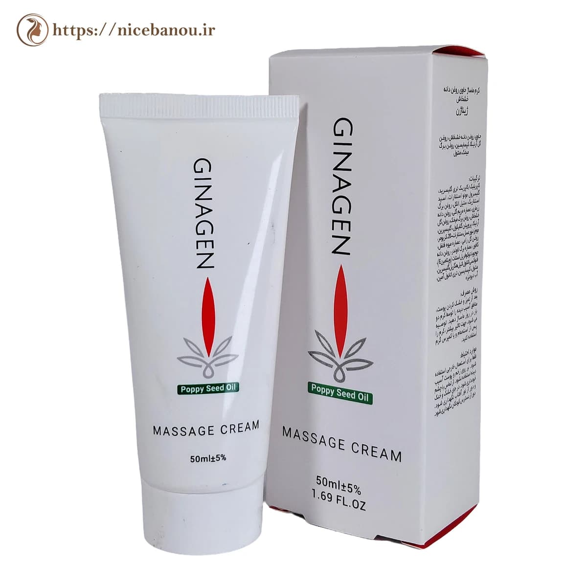 کرم ماساژ روغن دانه خشخاش ژیناژن ۵۰ میلیلیتر