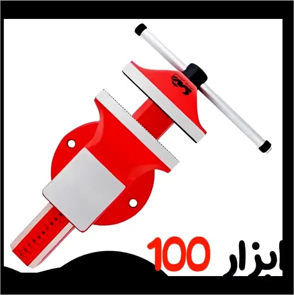 گیره رومیزی ایران پتک(IRAN POTK) 100mm مدل KA1010 — تصویر ۳