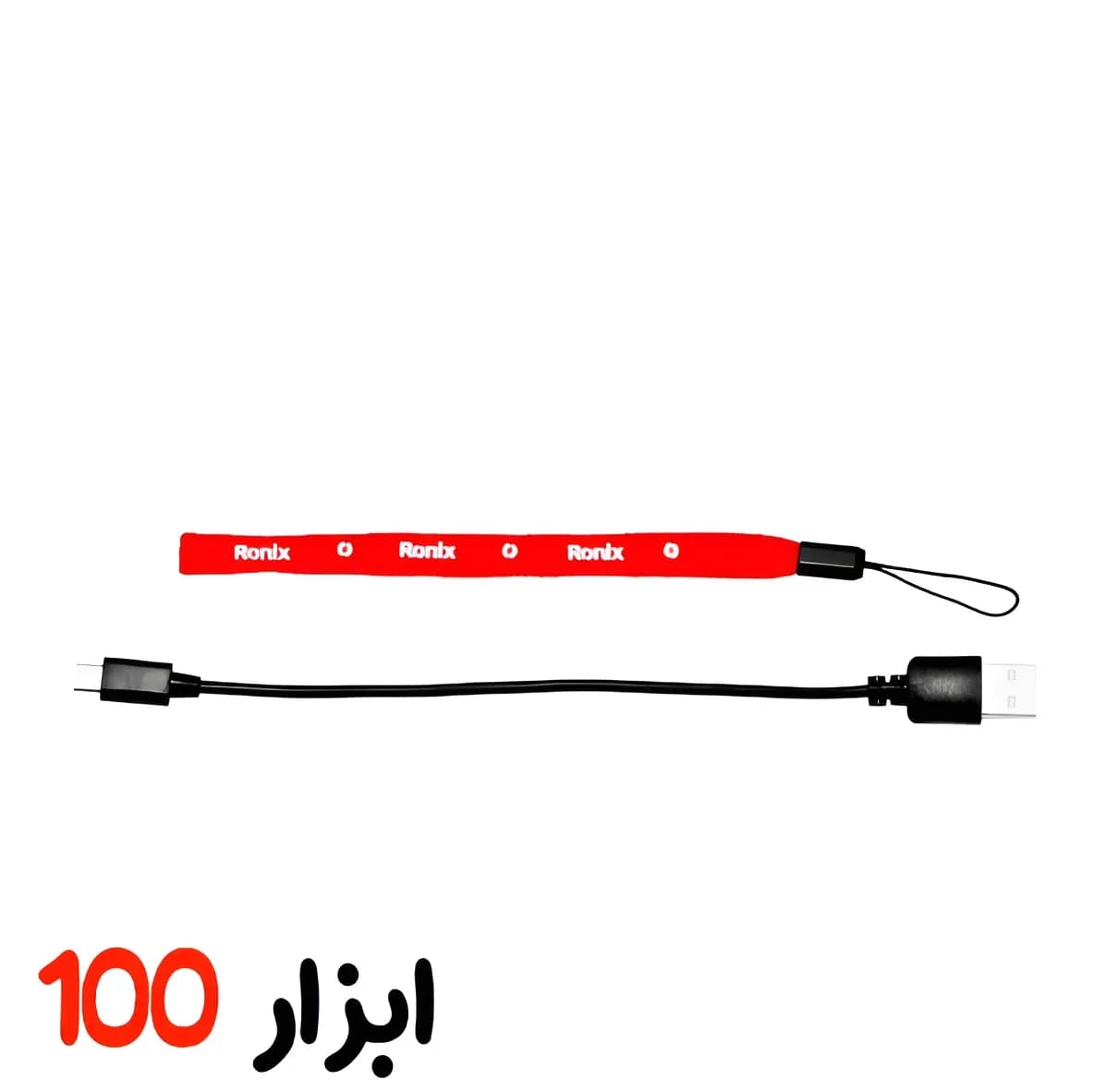 مترلیزری رونیکس(Ronix)50 متری نور سبز مدلRH-9351G — تصویر ۷
