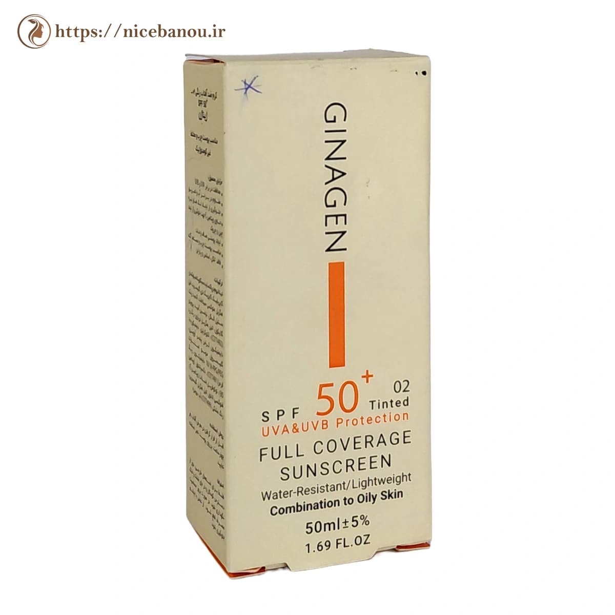کرم ضد آفتاب رنگی ژیناژن SPF50+ پوست چرب و مختلط شماره ۰۲ حجم ۵۰ میلیلیتر — تصویر ۵