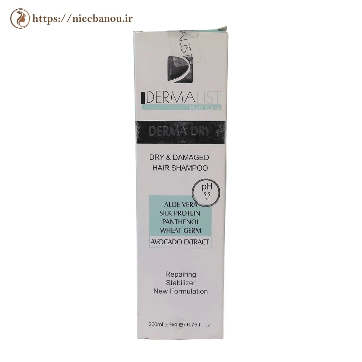 شامپو موهای خشک و آسیبدیده درمالیست مدل Derma Dry حجم ۲۰۰ میلیلیتر — تصویر ۵