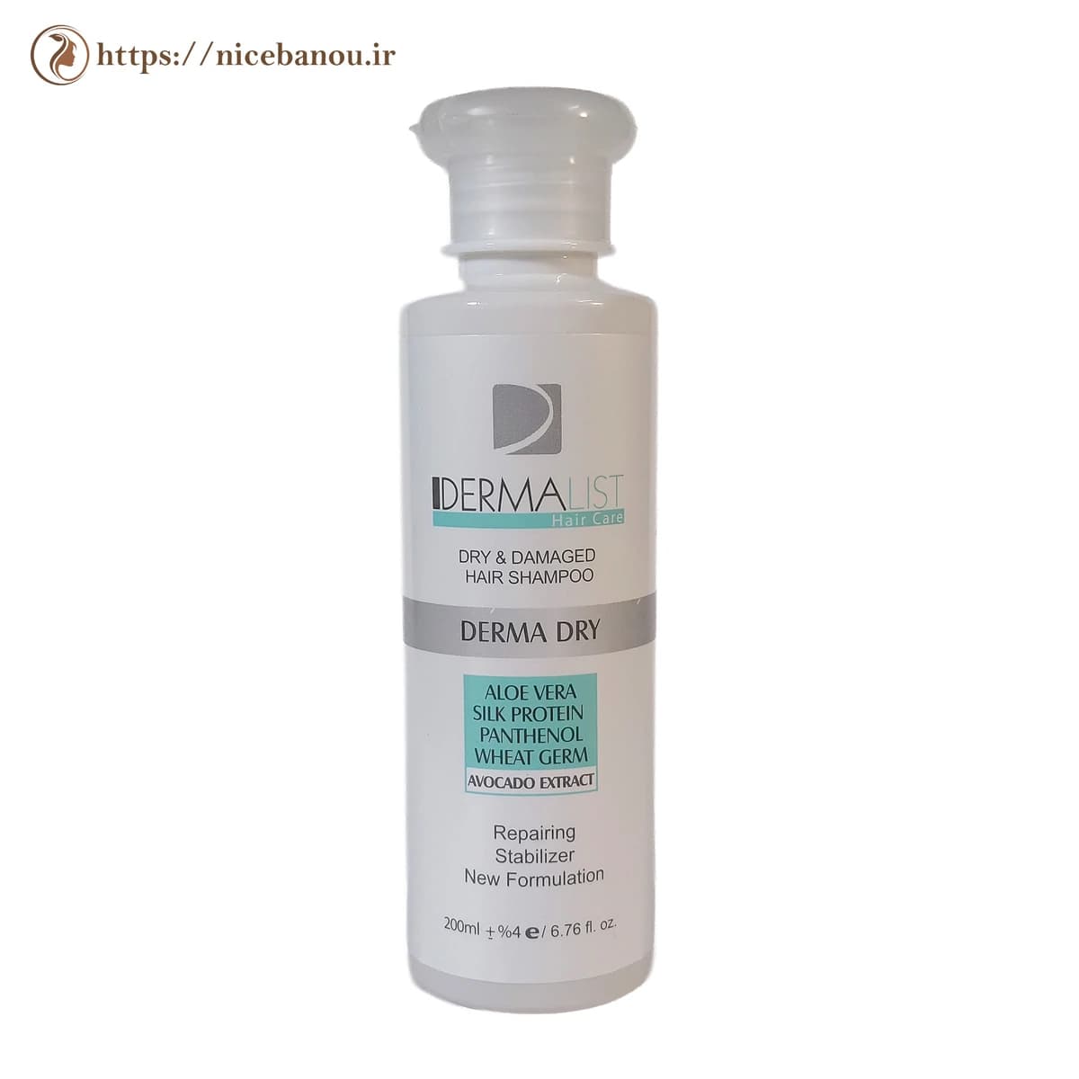 شامپو موهای خشک و آسیبدیده درمالیست مدل Derma Dry حجم ۲۰۰ میلیلیتر — تصویر ۳