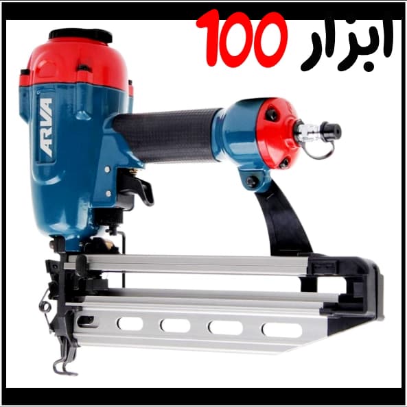 میخکوب بادی آروا (ARVA) ، T64 ، مدل 3312