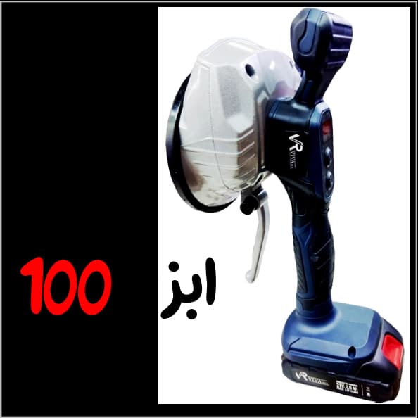 چکش ویبره شارژی ۲۱ ولت ویوارکس (Vivarex) مدل VR2113V-TV — تصویر ۳
