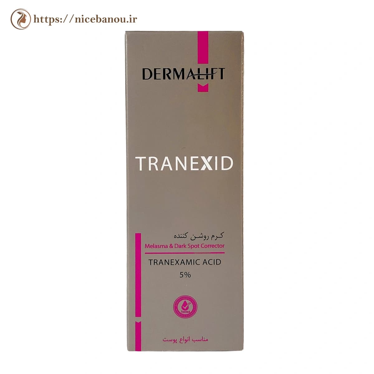 کرم روشنکننده ترنکسید درمالیفت حاوی ترانگزامیک اسید ۵٪ حجم ۴۰ میلیلیتر — تصویر ۴
