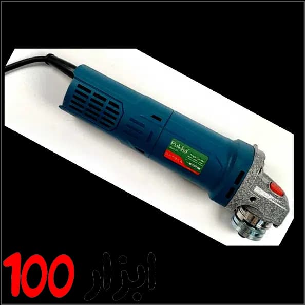 مینی فرز 1000 وات پوکا (Pukka ) دیمردار مدل AG1155 — تصویر ۵