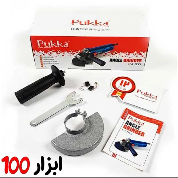 مینی فرز 1000 وات پوکا (Pukka ) دیمردار مدل AG1155 — تصویر ۴