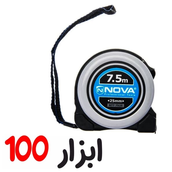 متر 7.5 متری نووا مدل NTT-7525