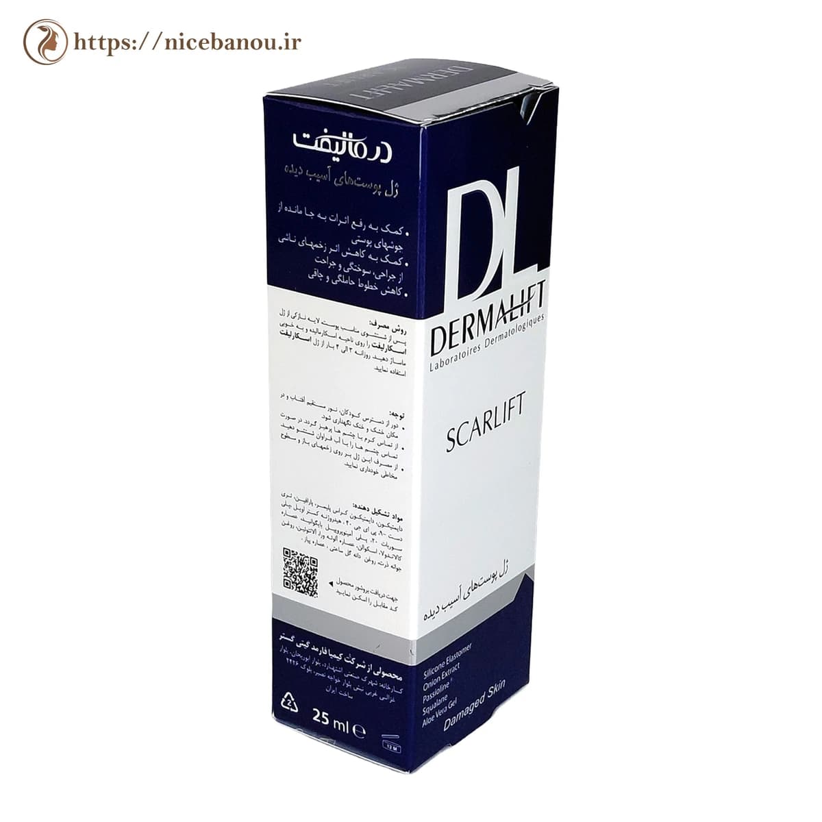 ژل اسکارلیفت درمالیفت برای پوست آسیبدیده 25 میلیلیتر — تصویر ۴