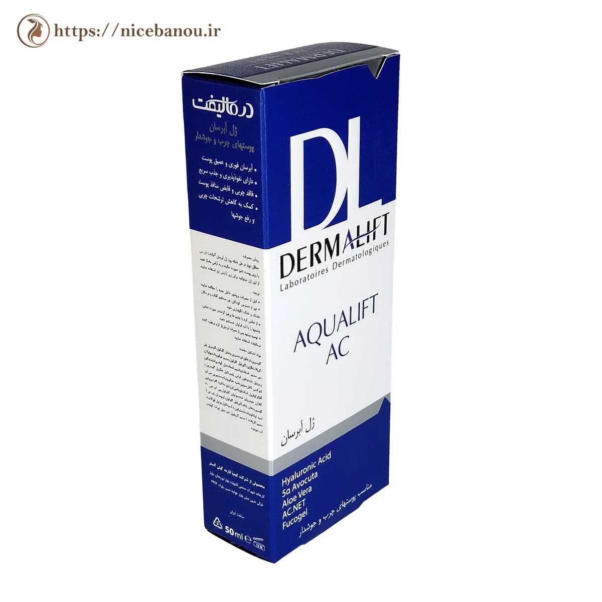 ژل آبرسان آکوالیفت ای سی درمالیفت مخصوص پوست چرب و جوشدار ۵۰ میلیلیتر — تصویر ۶