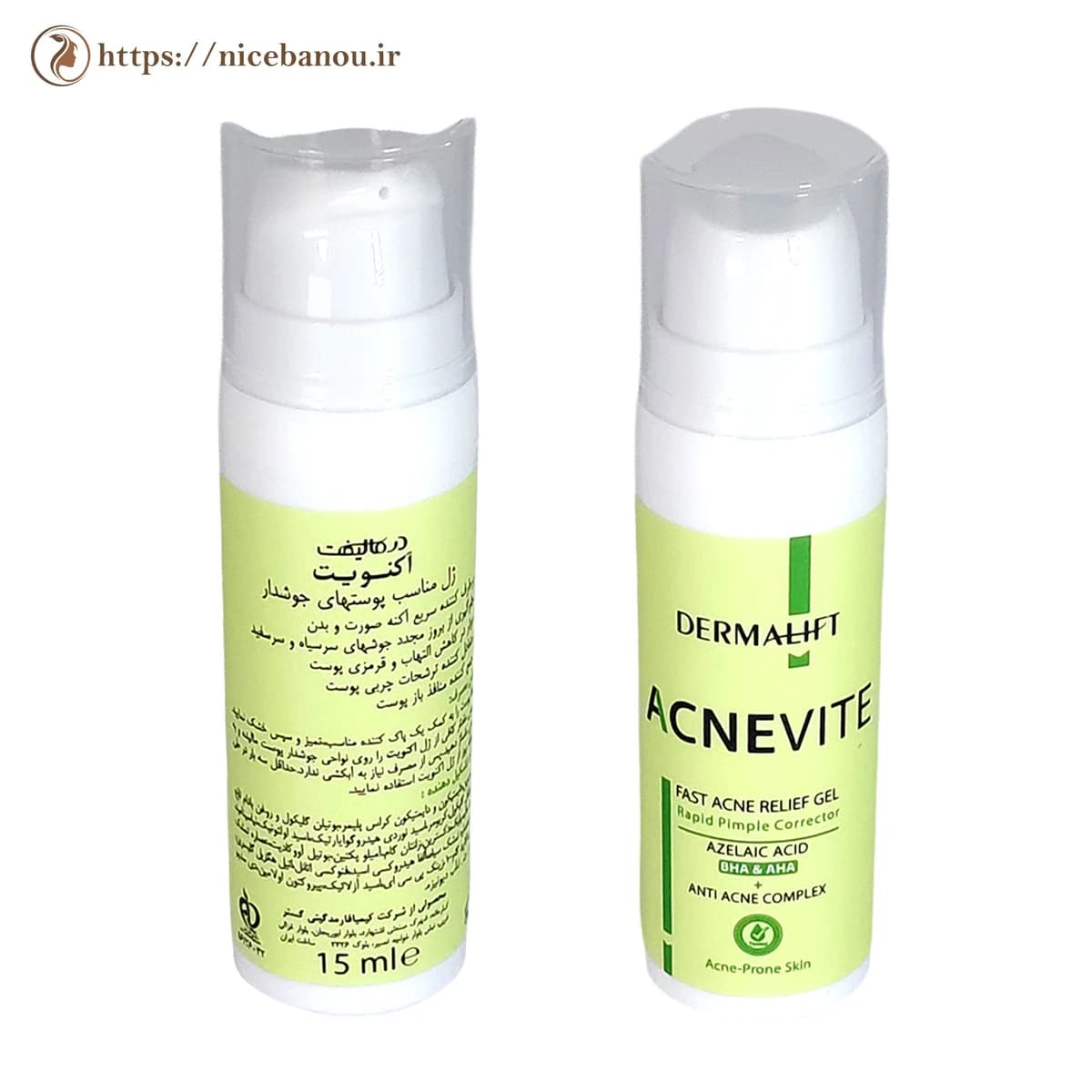 ژل ضد جوش درمالیفت AcneVite مناسب پوستهای جوشدار 15 میل (اورژانسی) — تصویر ۳