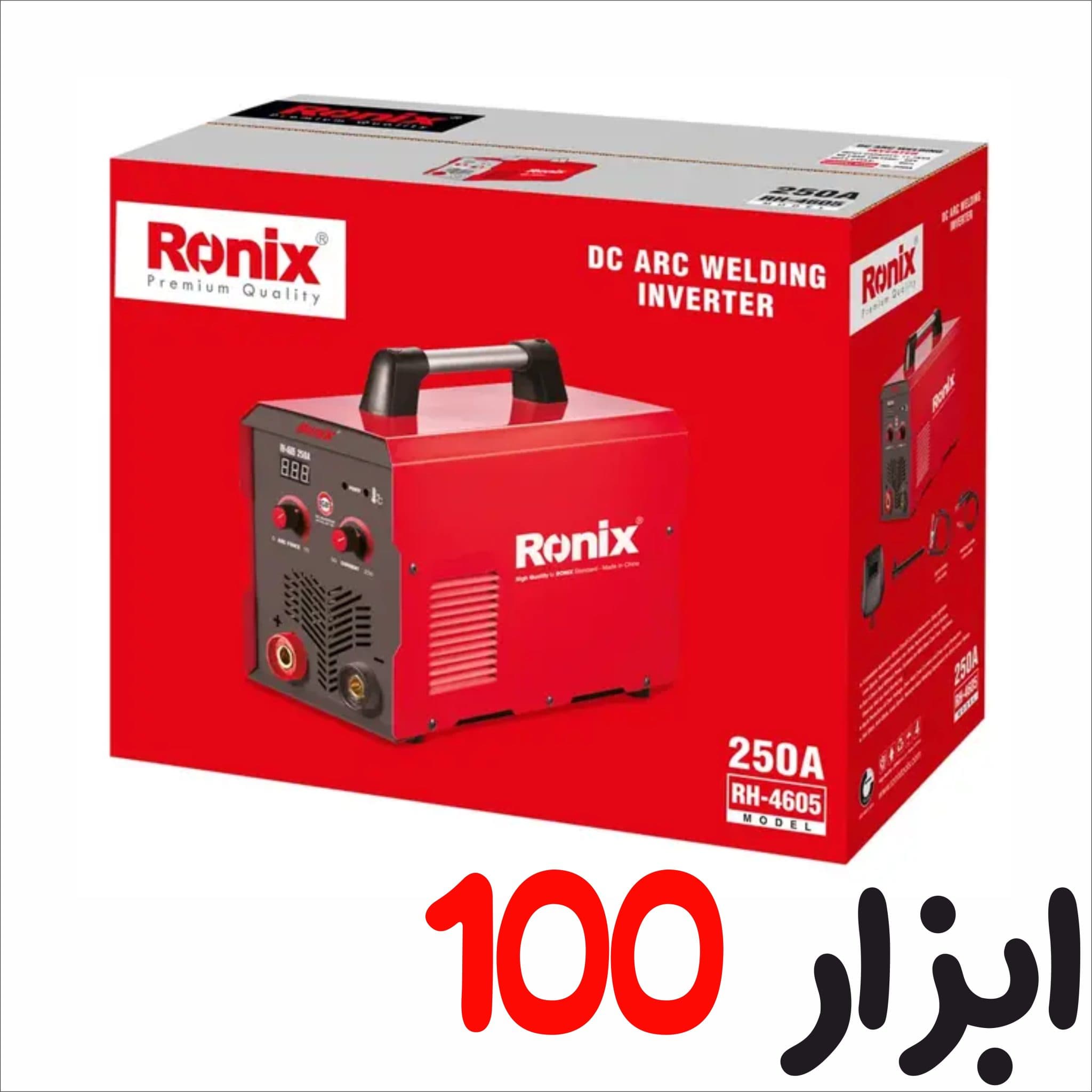 اینورتر جوشکاری سه برد 250 آمپر رونیکس مدل RH-4605 — تصویر ۳