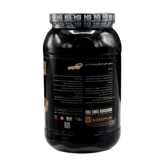 پروتئین ماسل ماتریکس نوترابایو 907 گرم — تصویر ۶