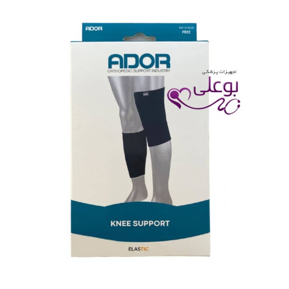 زانوبند الاستیک آدور(Free size)