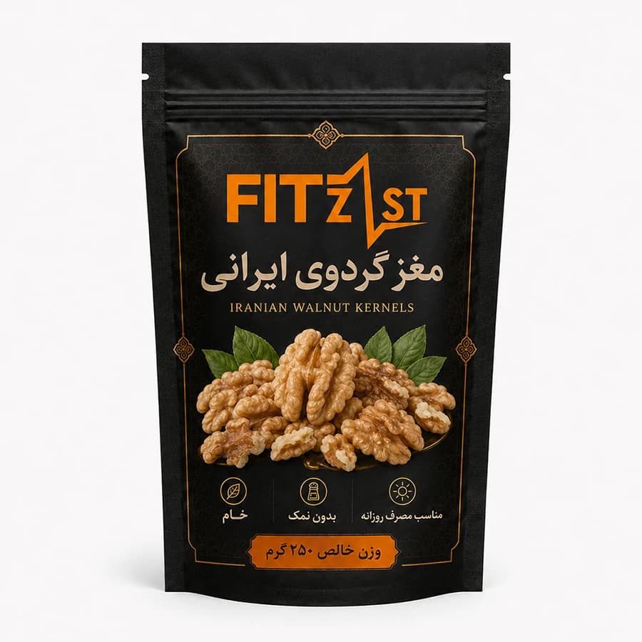 مغز گردو ایرانی 250 گرم