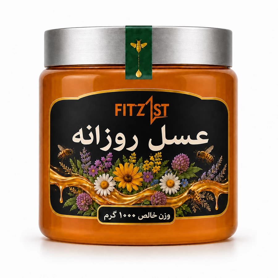 عسل طبیعی چندگیاه 500 گرم — تصویر ۹