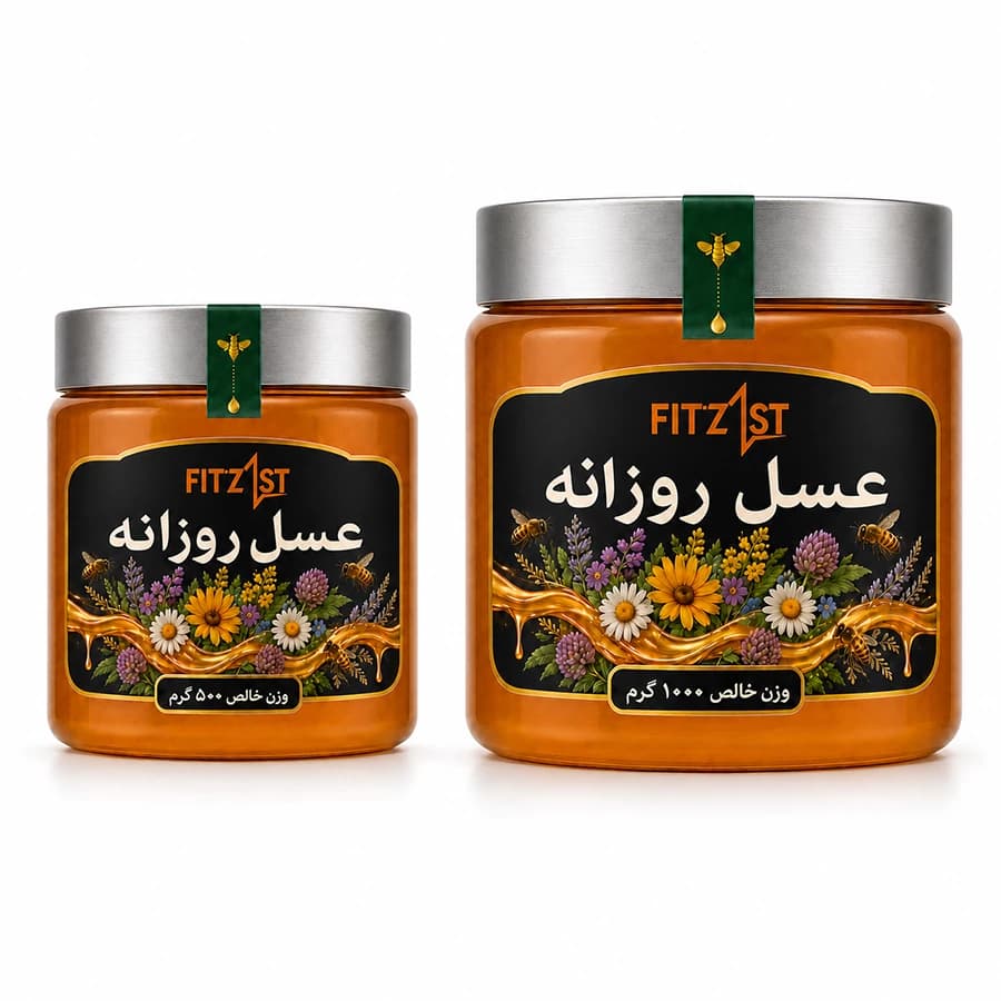 عسل طبیعی چندگیاه 500 گرم — تصویر ۸