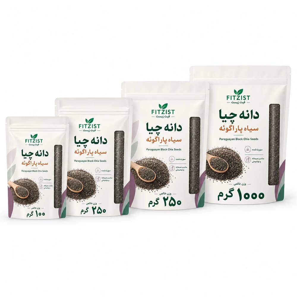 دانه چیا پاراگوئه 1000 گرم — تصویر ۸