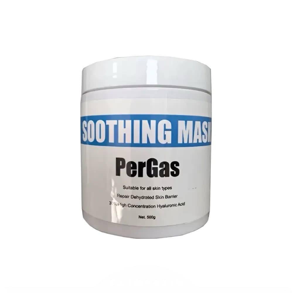 سوتینگ ماسک پرگاس PERGAS SOOTHING MASK